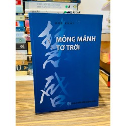 Mỏng manh tơ trời - Huệ Khải