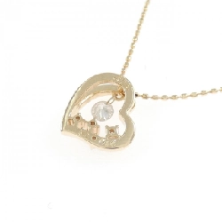 K10PG Dây chuyền kim cương hình trái tim 0.14CT - Hàng hiệu Chính hãng 857472