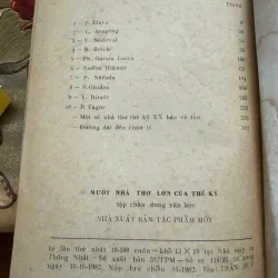 10 nhà thơ lớn của thế kỷ 751726