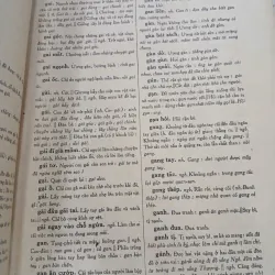 TỰ ĐIỂN VIỆT NAM PHỔ THÔNG - ĐÀO VĂN TẬP 729813