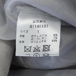 【Mã giảm giá】RIRANDTURE Áo khoác 634585