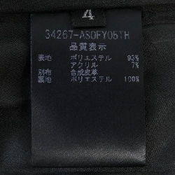 ADEAM Đầm - Hàng hiệu Chính hãng 821345