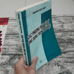 Các phương pháp vật lý ứng dụng trong hóa hoc. TG Tiến sỹ Nguyễn Đình Triệu 738854