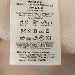 Váy FENDI FQ7451 ANQ4 647247