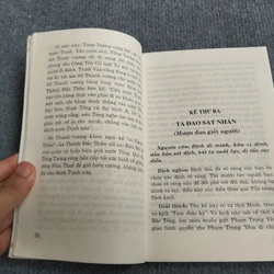 MƯU KẾ TÔN TỬ 533354