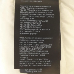 Duvetica BENEFICA Áo khoác lông vũ 631578