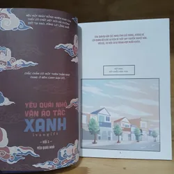 Truyện Tranh Yêu Quái Nhỏ Vận Áo Tấc Xanh (Tập 1, 2) - Ivangift 569554