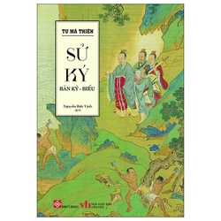 Sử Ký-Bản Kỷ-Biểu 385684