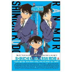 Thám Tử Lừng Danh Conan - Hồ Sơ Tuyệt Mật - Shinichi Kudo & Ran Mori - Gosho Aoyama (Mới 100%) Truyện tranh, NXB Kim Đồng - SÁCH ĐẠI HỌC