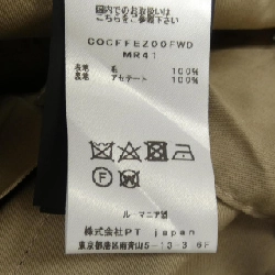 Quần PT TORINO CFFEZ00FWD - Hàng hiệu Authentic 888707