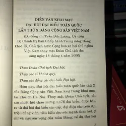 Văn kiện đại hội đại biểu toàn quốc lần thứ X 758430