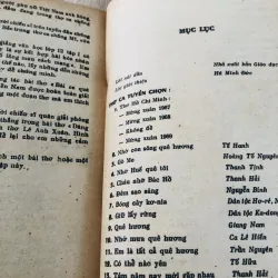 THƠ CA CHỐNG MỸ CỨU NƯỚC  960177