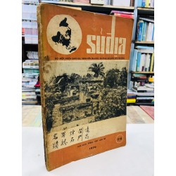 Tập san sử địa  số 17&18 - một nhóm giáo sư