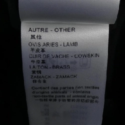 Chân váy A-line chi tiết scallop LOUIS VUITTON FPSK28AAR - Hàng hiệu Authentic 812814