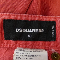【Mã giảm giá】Quần DSQUARED2 654795