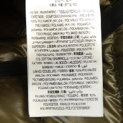 Burberry BURBERRY 80336661 Áo khoác lông - Hàng hiệu Chính hãng 886017