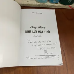 [Chữ Ký Tác Giả] - II Thơ: Cháy Bỏng Như Lửa Mặt Trời - Trần Hoan Trinh - 2013 561364
