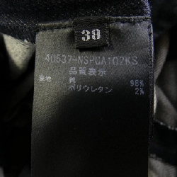 【Khuyến mãi】Quần jeans FOXEY NEW YORK 652585