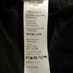 Áo khoác quân đội CELINE 633331