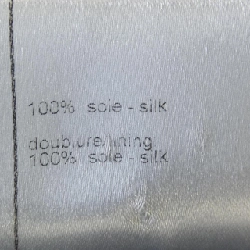 Chanel CHANEL P26026V15980 05P Váy 646361