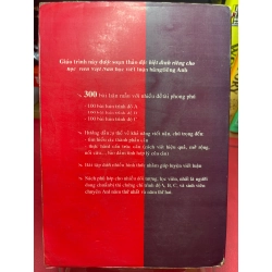 Hoàn thiện kỹ năng viết luận Anh văn và 300 bài luận mẫu 1996 mới 60% ố vàng rách bìa nhẹ Phạm Vũ Lửa Hạ HPB1905 SÁCH HỌC NGOẠI NGỮ 349037