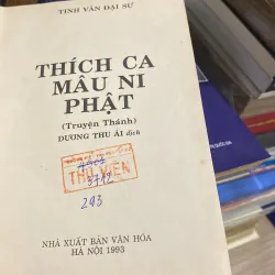 THÍCH CA MÂU NI PHẬT, bìa cứng (XB 1993) 760208