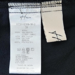 Quần Heve HE10-009-3S-2 - Hàng hiệu Authentic 817467