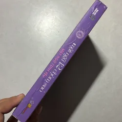 Mật ngữ 12 chòm sao: Mật ngữ Tình yêu 760220