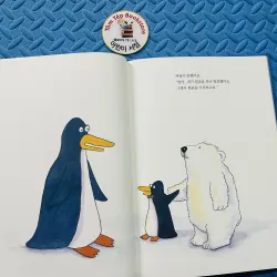 Set sách bìa cứng tiếng Hàn, chữ ít và vừa cho bé tập đọc 755735