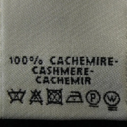 HERMES *77-7769 Váy - Hàng hiệu Chính hãng 812835