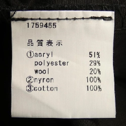 【Mã giảm giá】ACCURATE Áo len 630719