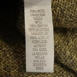 Paul Smith - Áo gile Hàng hiệu Chính hãng 896641