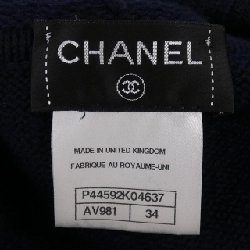 CHANEL P44592K04637 12A Áo khoác - Hàng hiệu Chính hãng 817593