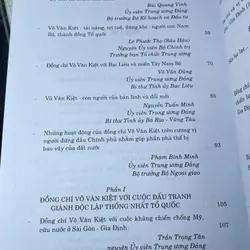 SÁCH ĐỒNG CHÍ VÕ VĂN KIỆT VỚI CÁCH MẠNG VIỆT NAM 730544