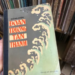 Giảng-luận Đoạn Trường Tân Thanh - Anh-Phong, Nguyễn Tường Húy, Tố-sư Văn-chương