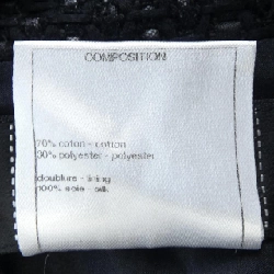 【Mã giảm giá】Chanel CHANEL Váy 652809