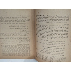 Ốc đảo hồi sinh - Lê huy Khanh 931305