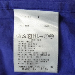 GALERIE VIE Áo sơ mi - Hàng hiệu Authentic 889791