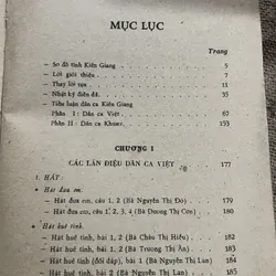 LƯ NHẤT VŨ- NGUYỄN VĂN HOA- LÊ GIANG- dân ca kiên giang 716052