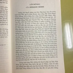 Hợp tuyển Lời Phật dạy từ Kinh tạng Pali - Bhikkhu Bodhi 604350