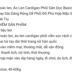 ÁO KHOÁC LEN DỆT KIM - CADIGAN GÂN DỌC BE BASIC DÁNG RỘNG - FREESIZE - MÀU BE  753762