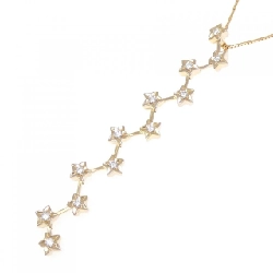 K18PG Ngôi sao Kim cương Dây chuyền 0.32CT - Hàng hiệu Chính hãng 862420