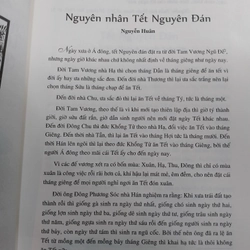 PHONG VỊ XUÂN XƯA - NGUYỄN VĂN HỌC 530266