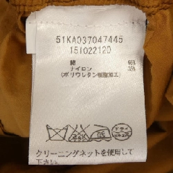 Quần MARTIN MARGIELA 51KA037047445 650380