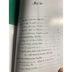 Thần Đất Ông Địa và Thần Tài - Huỳnh Ngọc Trảng 446750