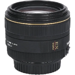Ống kính EOS 30mm F1.4EX DC HSM - Hàng hiệu Chính hãng 886886