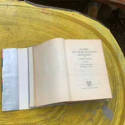 OXFORD ADVANCED LEARNER’S DICTIONARY 1992 756619
