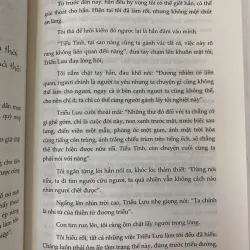 PHIÊU DU GIANG HỒ (TẬP 2) - DỊCH GIẢ: NGUYỄN MẠNH SƠN 779068