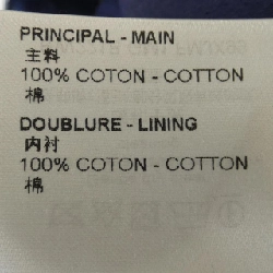 【Mã giảm giá】Váy Louis Vuitton LOUIS VUITTON 650002