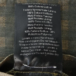 Áo khoác PALTO - Hàng hiệu Authentic 899424